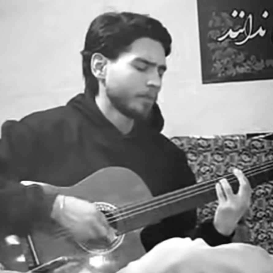آهنگ جدید کامیاب امیری لای لای نمامی ژیانم